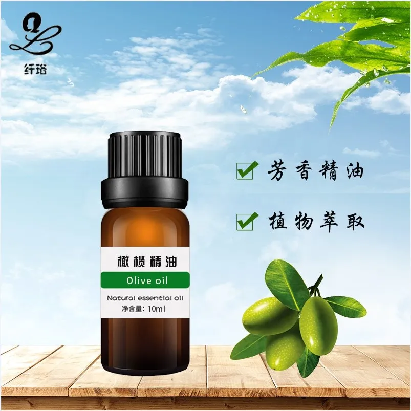 Extra Virgin Olive Oil For Cooking Cold Pressed Wholesale Olive Oil Wholesale Factory Price Free Sample