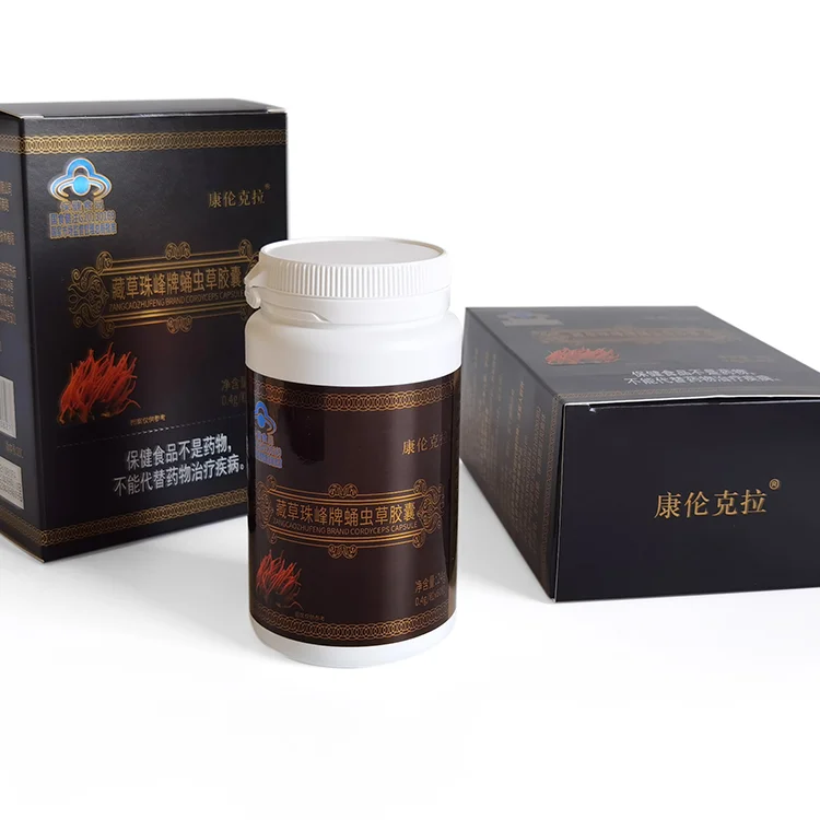 Bestselling Product Sports Nutrition Supplement Herbal Cordyceps Pills 60 Pills Health Supplement Halal