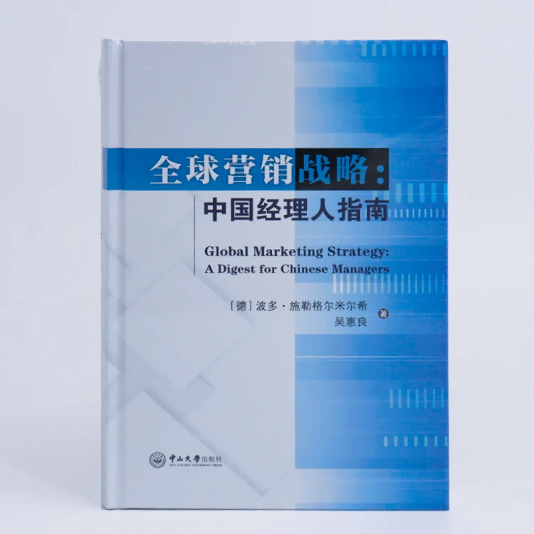 
Custom High quality cheap printing novel/fiction softcover book custom novel hardcover books printing service 