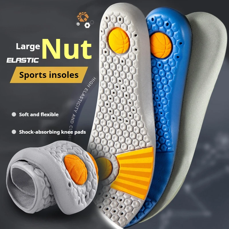 Memory Foam Sports Insole Big Nut Breathable Sweat-absorbing Shoes Pad Comfortable Shock-absorbing Basketball Running Insole