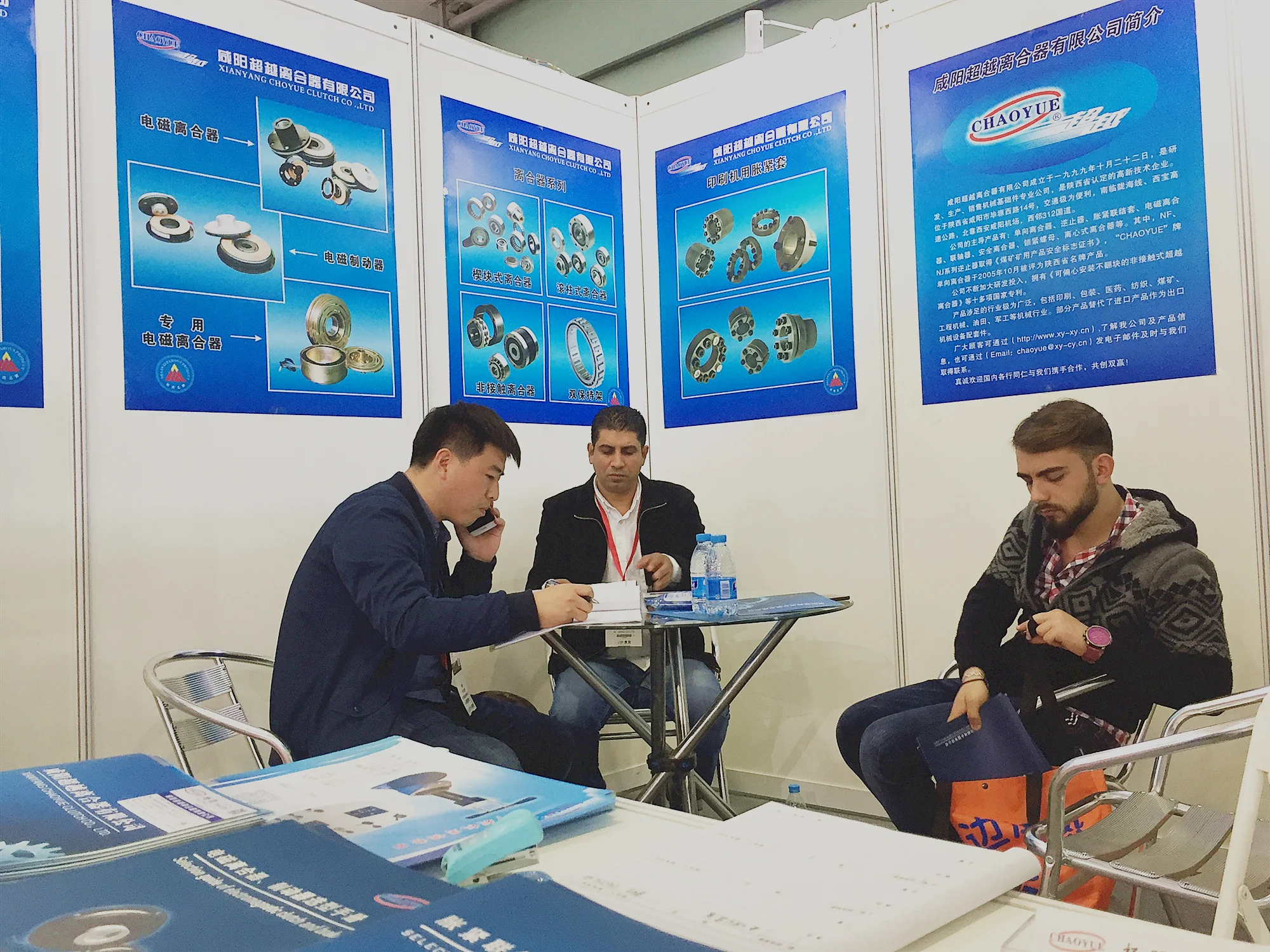 
Good mechanical locking devices power lock for packaging wholesale 