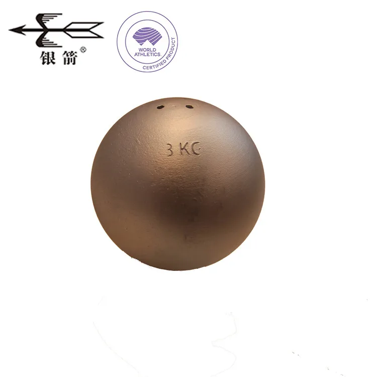 Track and field sports equipment for primary and secondary school students solid shot put