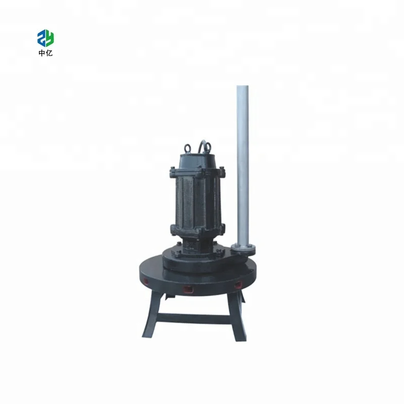 
QXB Centrifugal Submersible Jet Aerator Industry aeration tank submersible mixer for waste water treatment  (62033196152)