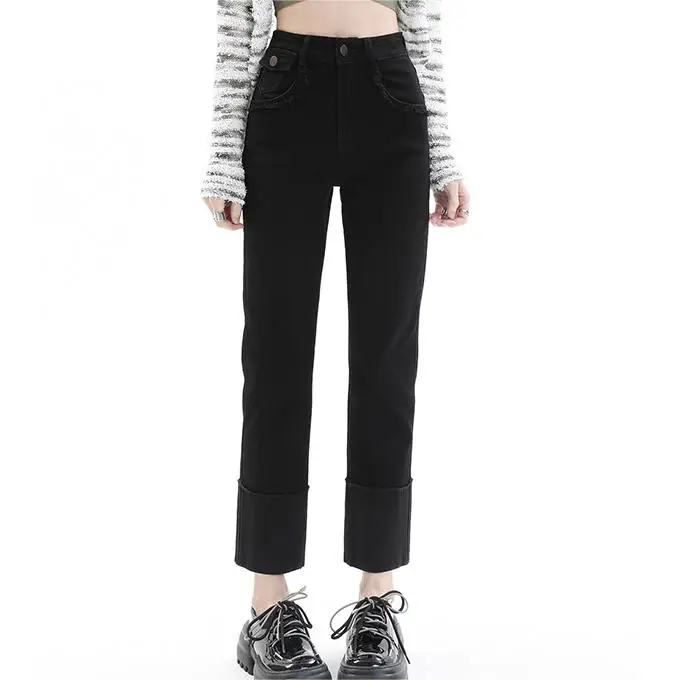 Vintage patchwork raw edge design nine-point pants to make new jeans slim for women