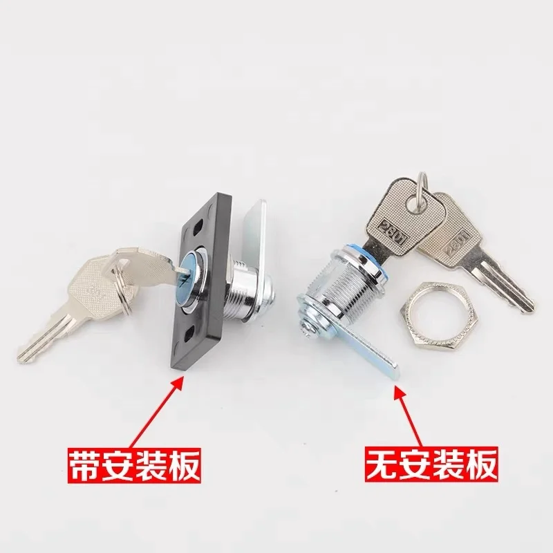 2801 Elevator Lock Elevator Key Switch For Power Supply used for Elevator parts