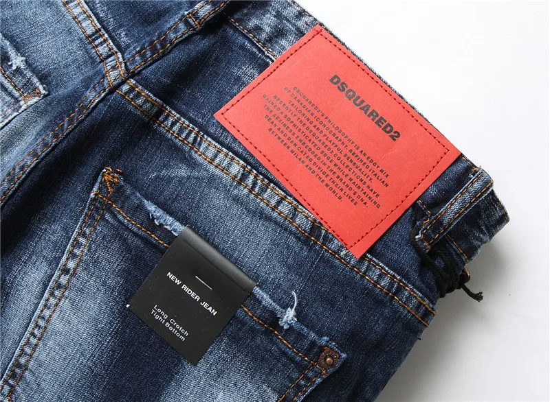 Dark Blue New Red Leather Brand DQS2 Paint throwing and color matching hip hop cotton elastic pants