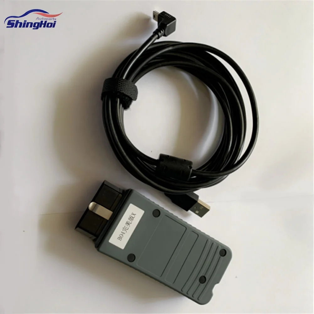 5054A 5054 с диагностической линией ODIS