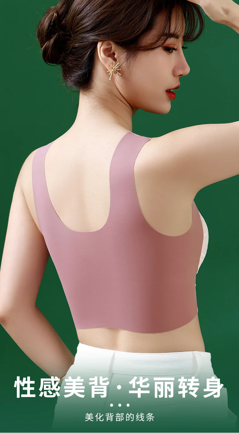 5xl Seamless Bra Big Breasts Show Small Thin Section  Vest Type Anti-sagging Female No Steel Ring Large Size Lace Underwear