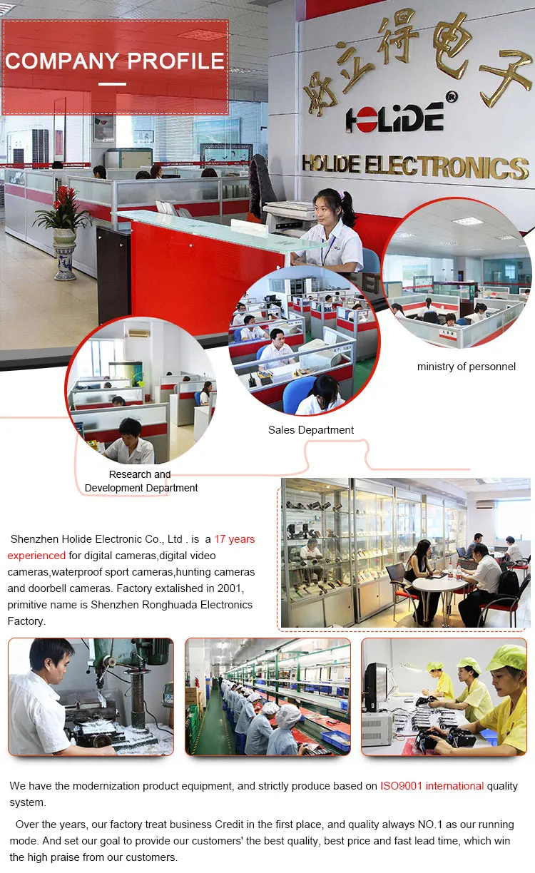 HC-810M 2G Hunting Wireless 1080P MMS P SMS Waterproof Infrared Night Vision Wildlife Trail Camera 13