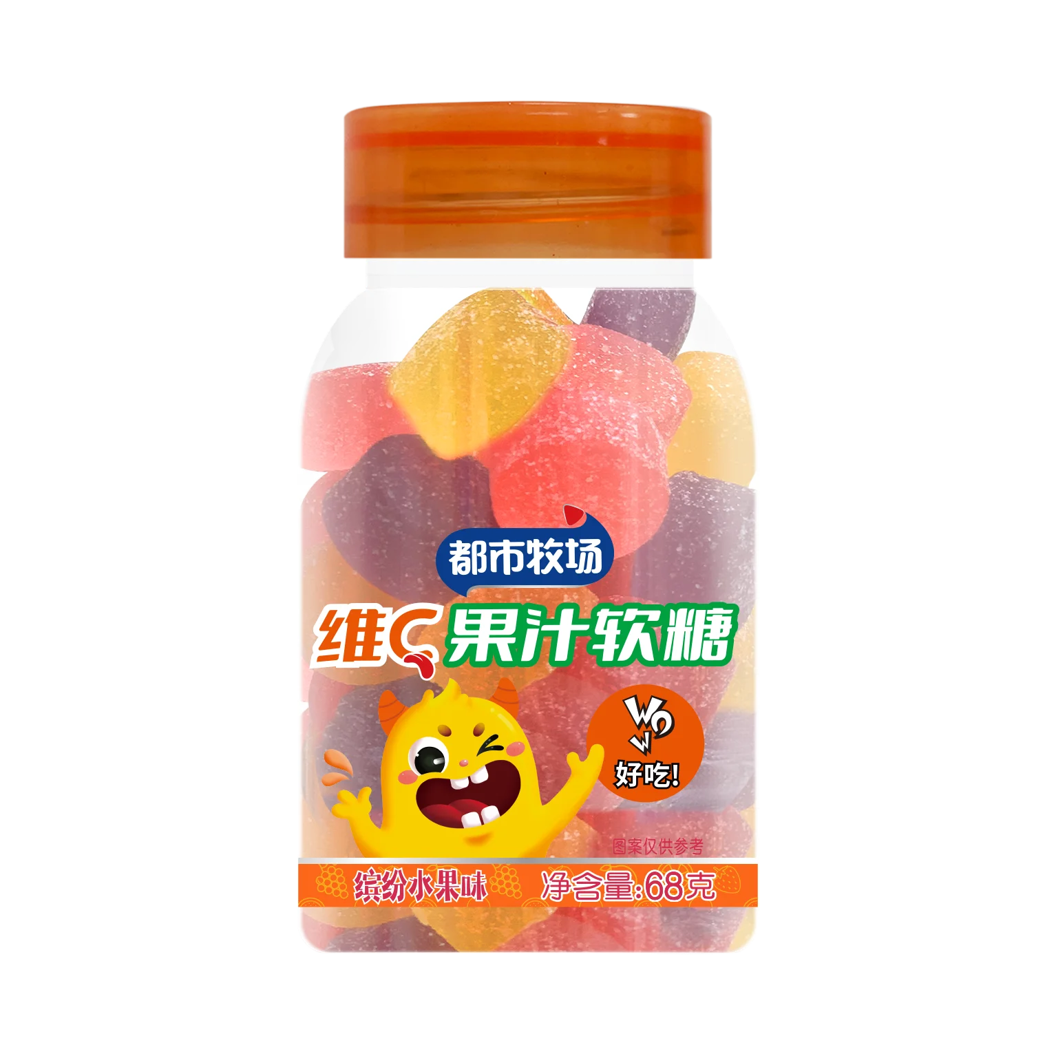 Lutein Ester Berry Flavors Delicious Gummies Colorful Gummy Candy Manufacturer