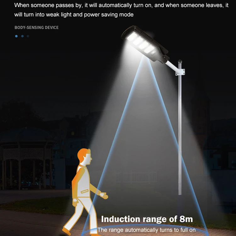 HUAPAI Commercial Public Induction Post Light 50 100 150 200 250 300 W All In One LED Solar Street Light