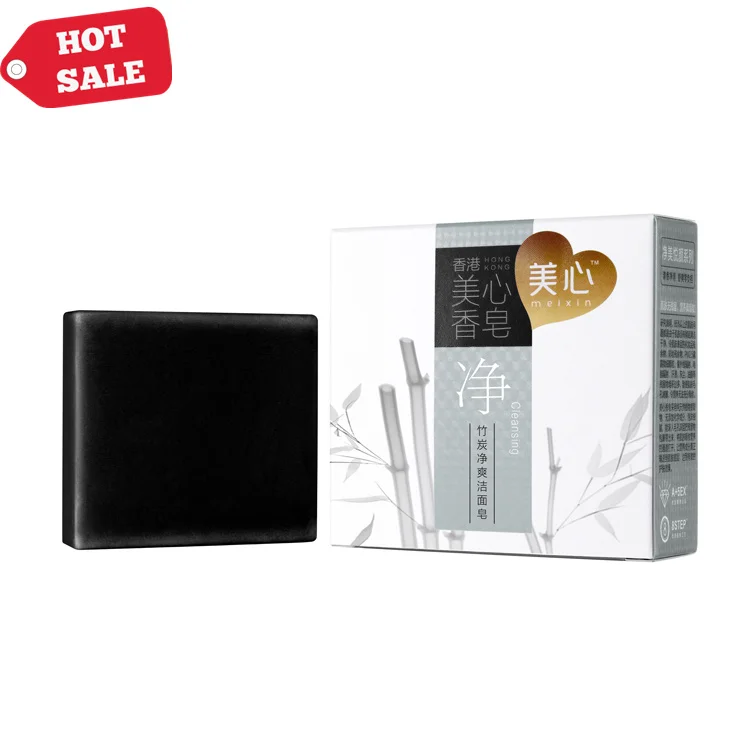 Натуральное Отбеливающее травяное мыло ручной работы, органическое бамбуковое угольное Африканское черное мыло