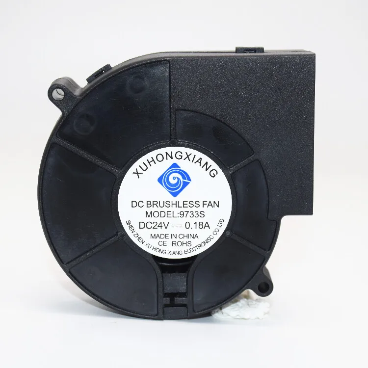 XuHongXiang 97mm 9733 High Speed Auto Restart Centrifugal Blower 12 Volts DC 24V