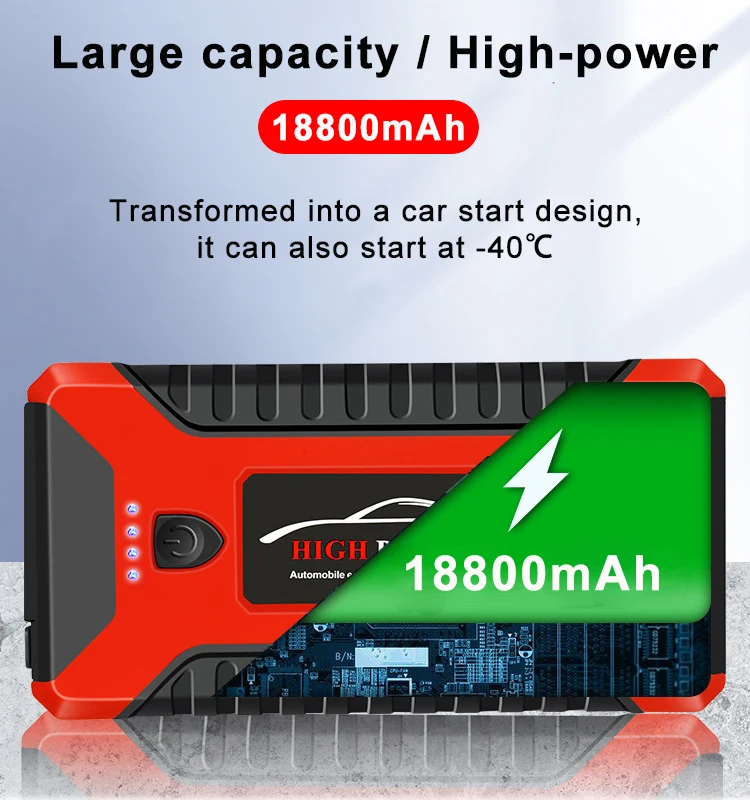 lithium battery booster jump starter with inflator 12v Car Jump Starter With Air Compressor