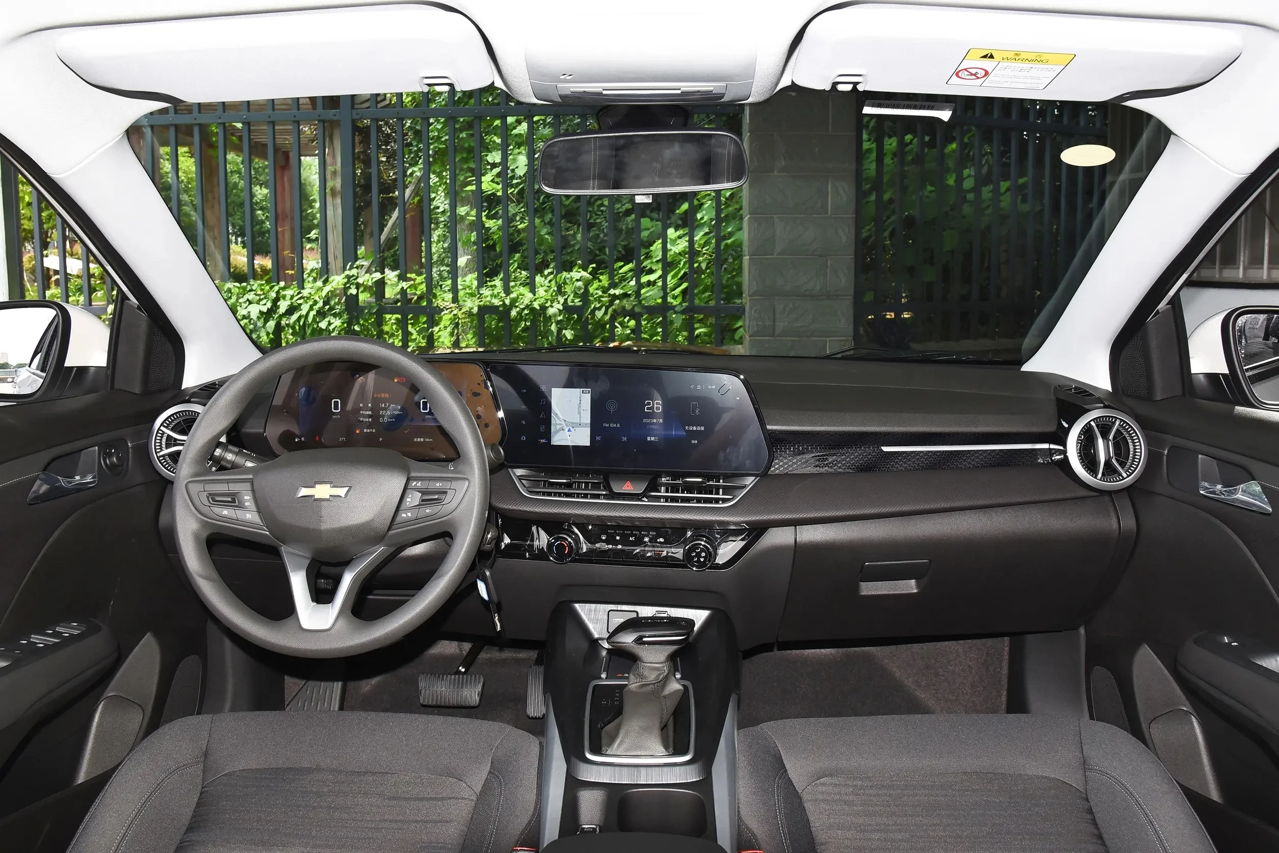Hurun Stock 1.5L1.3L Chevrolet Monza Гибридный бензиновый седан