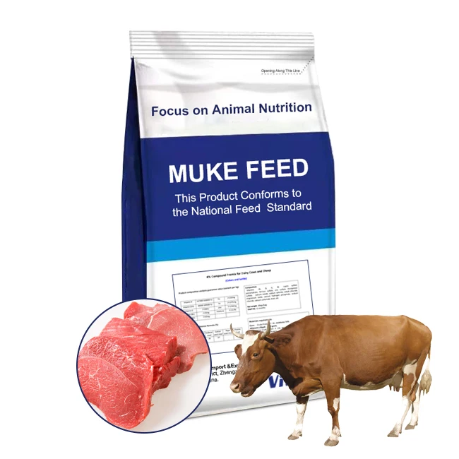 5% Cow pregnancy premix feed Cow lactation cattle premix feed concentrate feed for cattle sheep goat