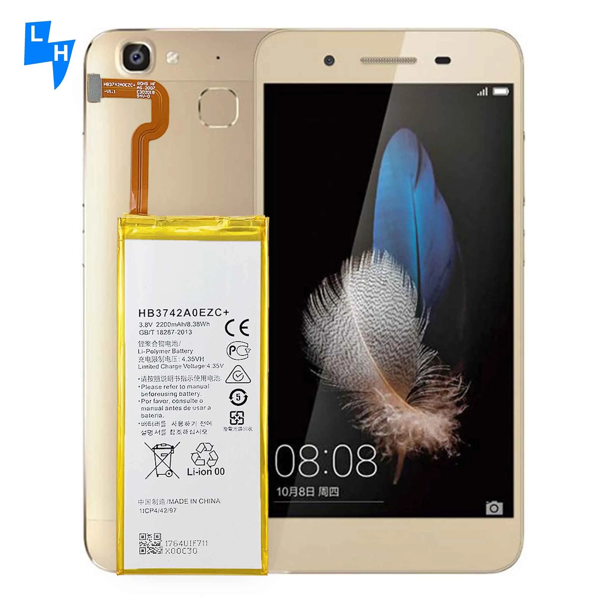 For Huawei P8 Lite replacement battery high quality 2200mAh for Huawei Ascend P8 Lite HB3742A0EZC+ Li-ion polymer battery
