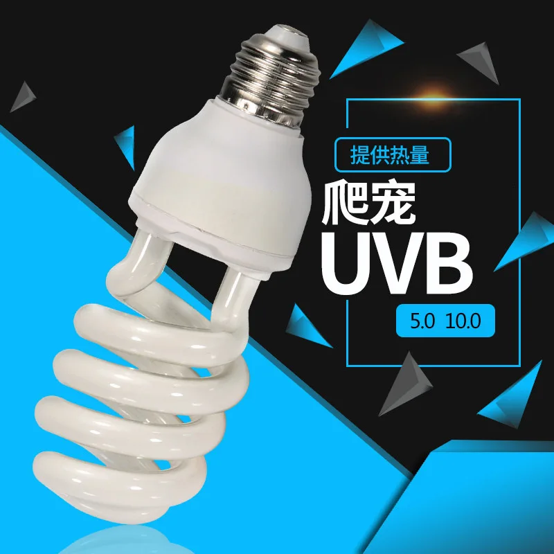 uvb compact light lamp uva uvb 10% CFL reptile bulb for chameleon