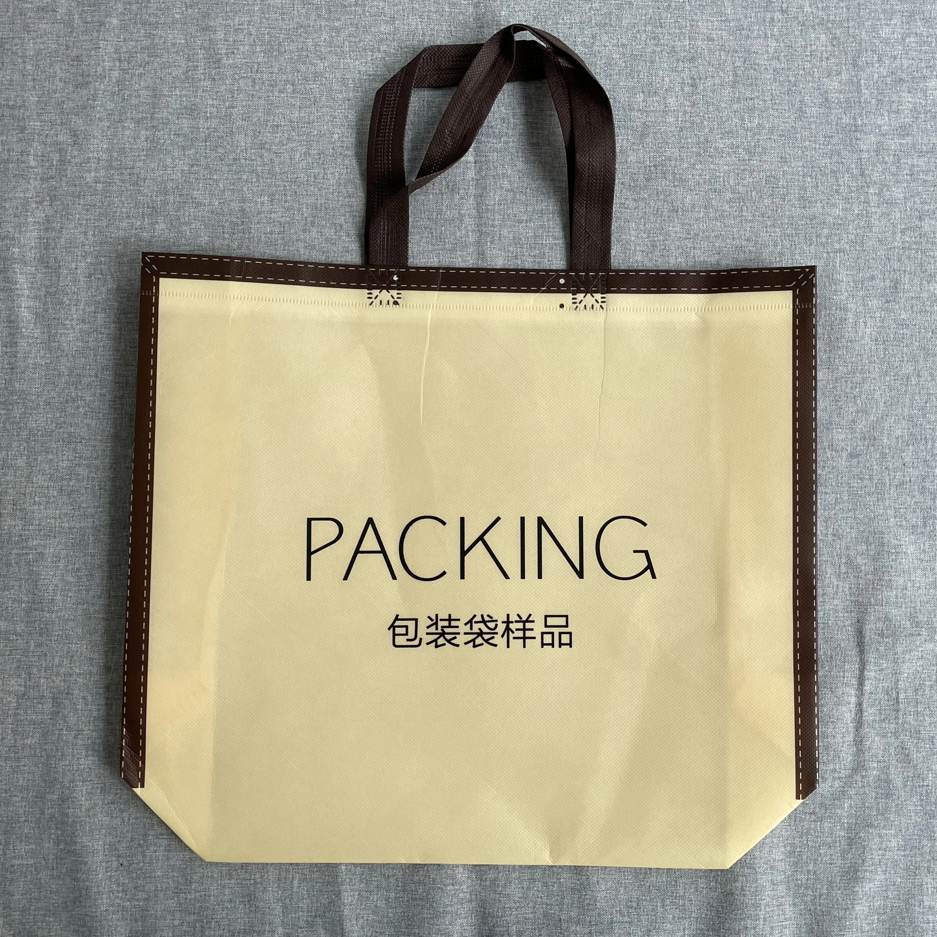 Heavy Duty Grocery Shopping Packaging Tote Eco Friendly Reusable Extra Large Non Woven Shopping Bag