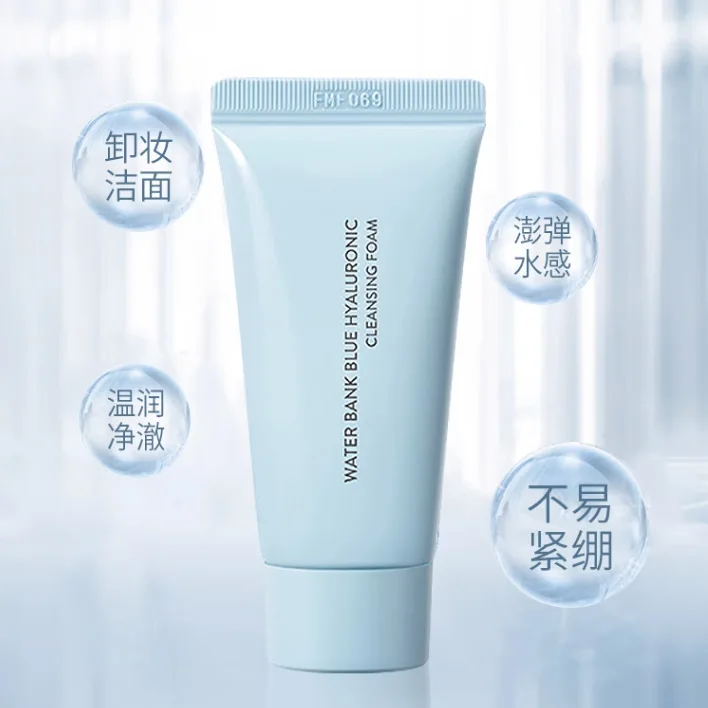 Facial Cleanser Deep Cleans Pores Highly Moisturizing Moisturizing Facial Cleanser Wholesale