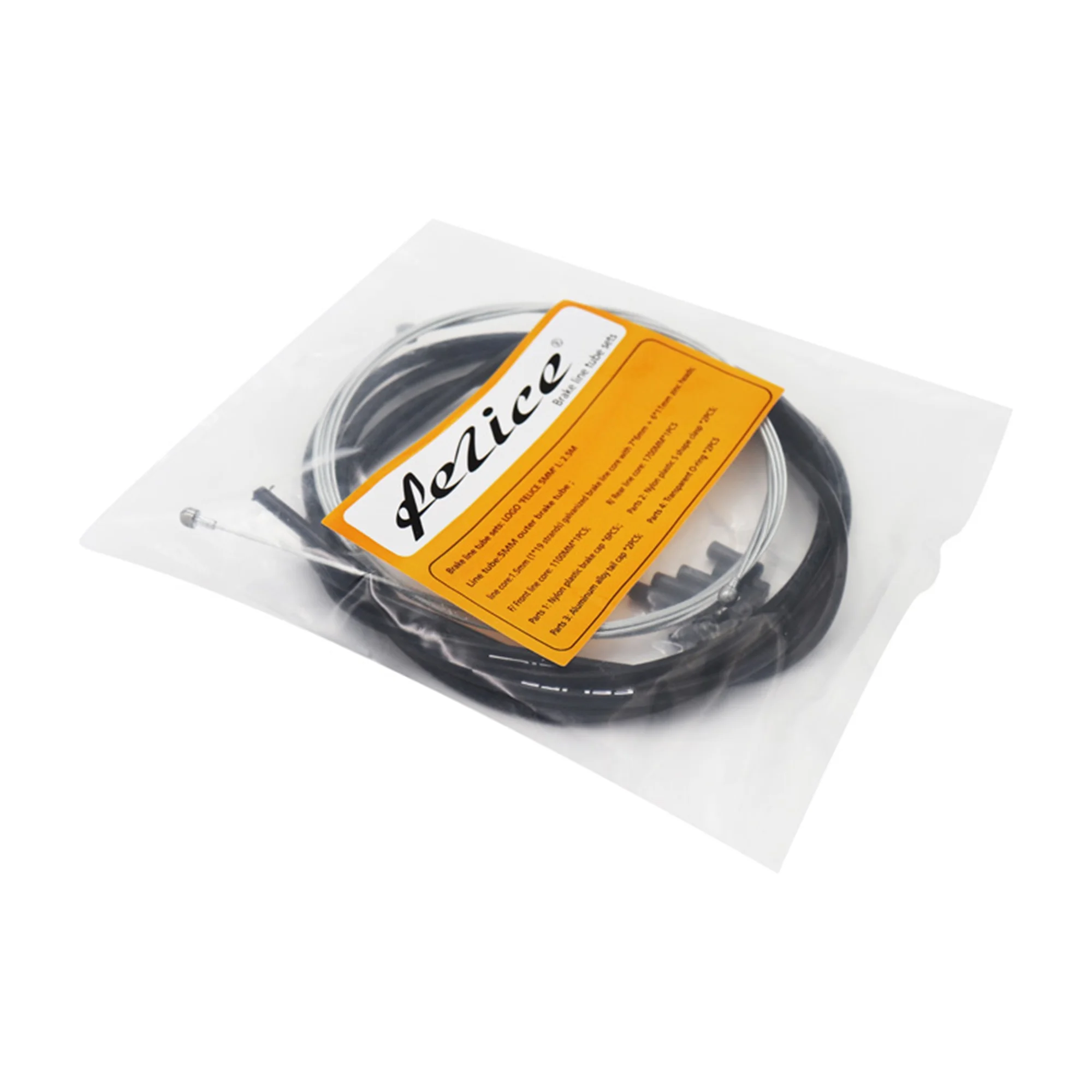 Bicycle brake package Brake line tube sets for MTB or Road