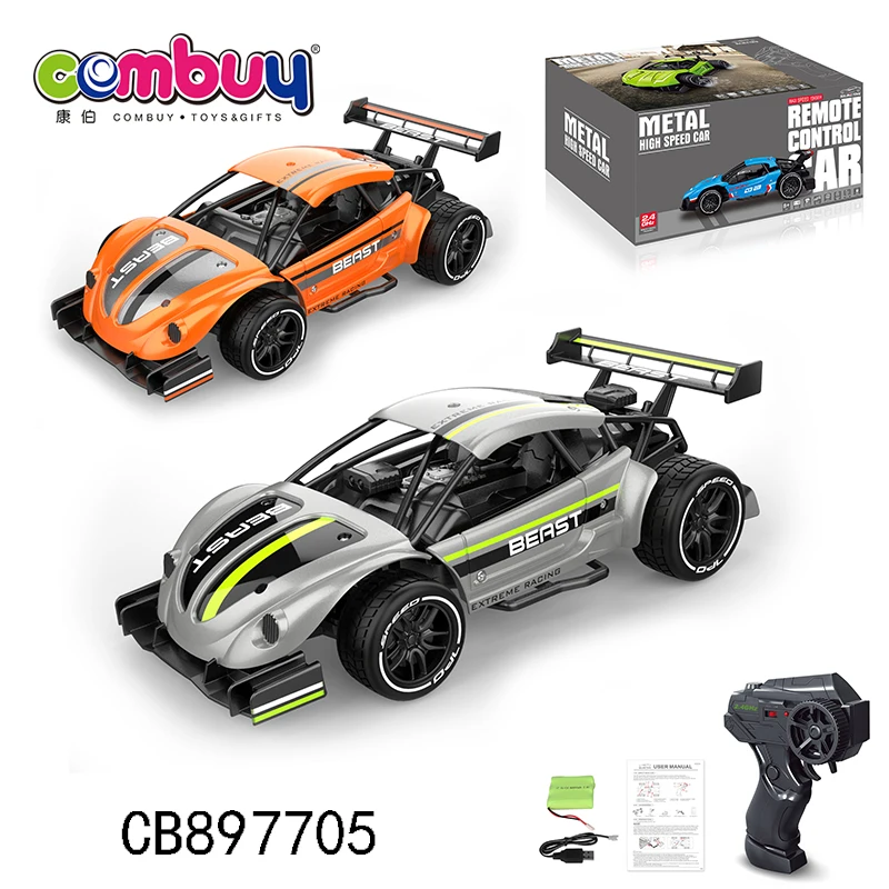 Scale 1:16 Hish Speed Racer Vehicles Kids Toys Alloy RC Metal Car