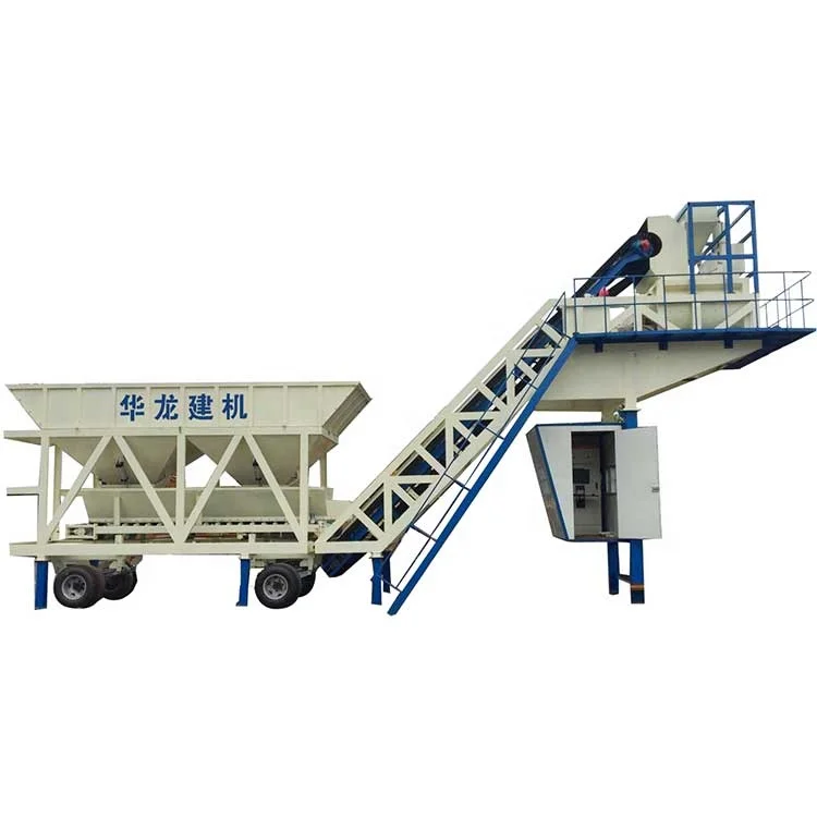 YHZS35 Movable concrete batch plant for sale