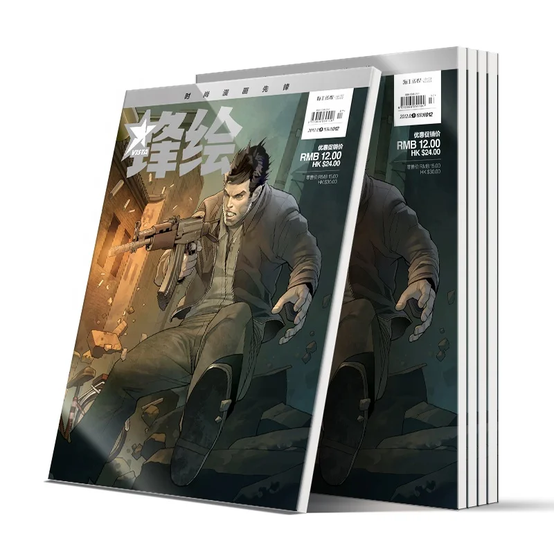 Печать цветных книг, дешевый журнал для взрослых, комикс