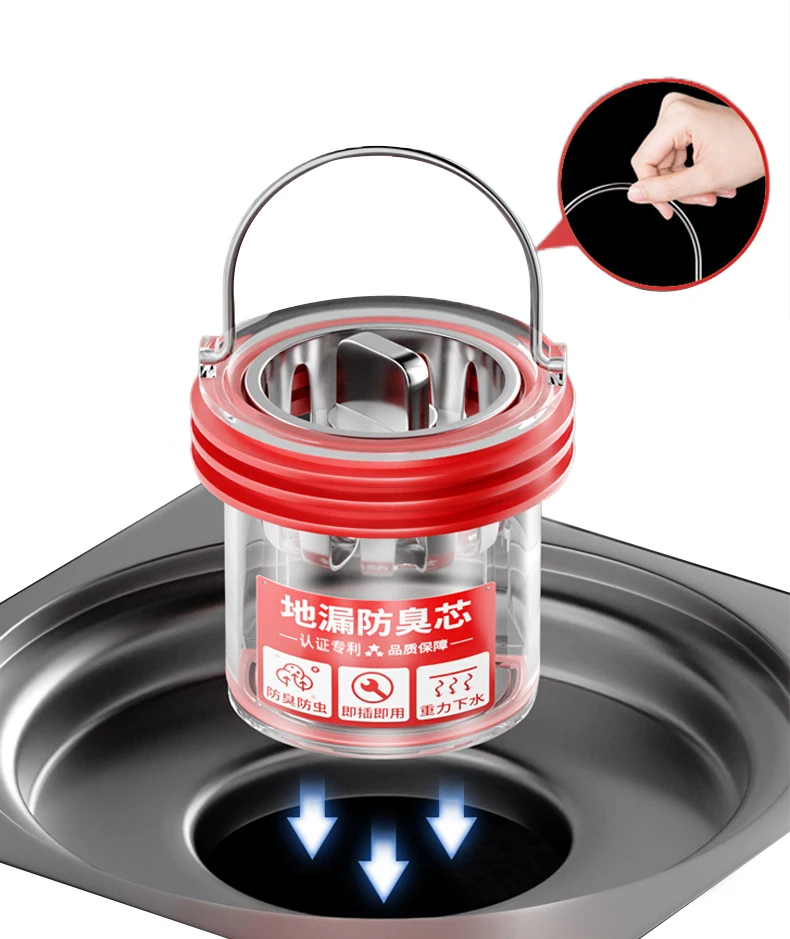 Easy installation plastics floor drain core gravity sealing anti backflow drains strainer element filter