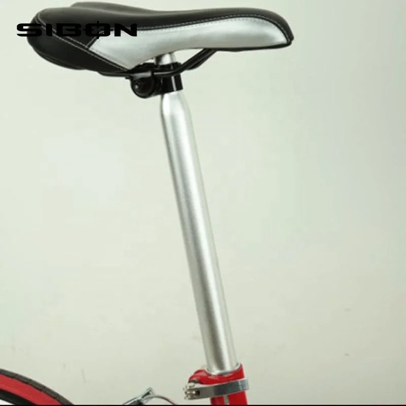 SIBON B0240114 adult 20 inch 7 speed high carbon steel frame & fork aluminium rim & V brake china folding bike