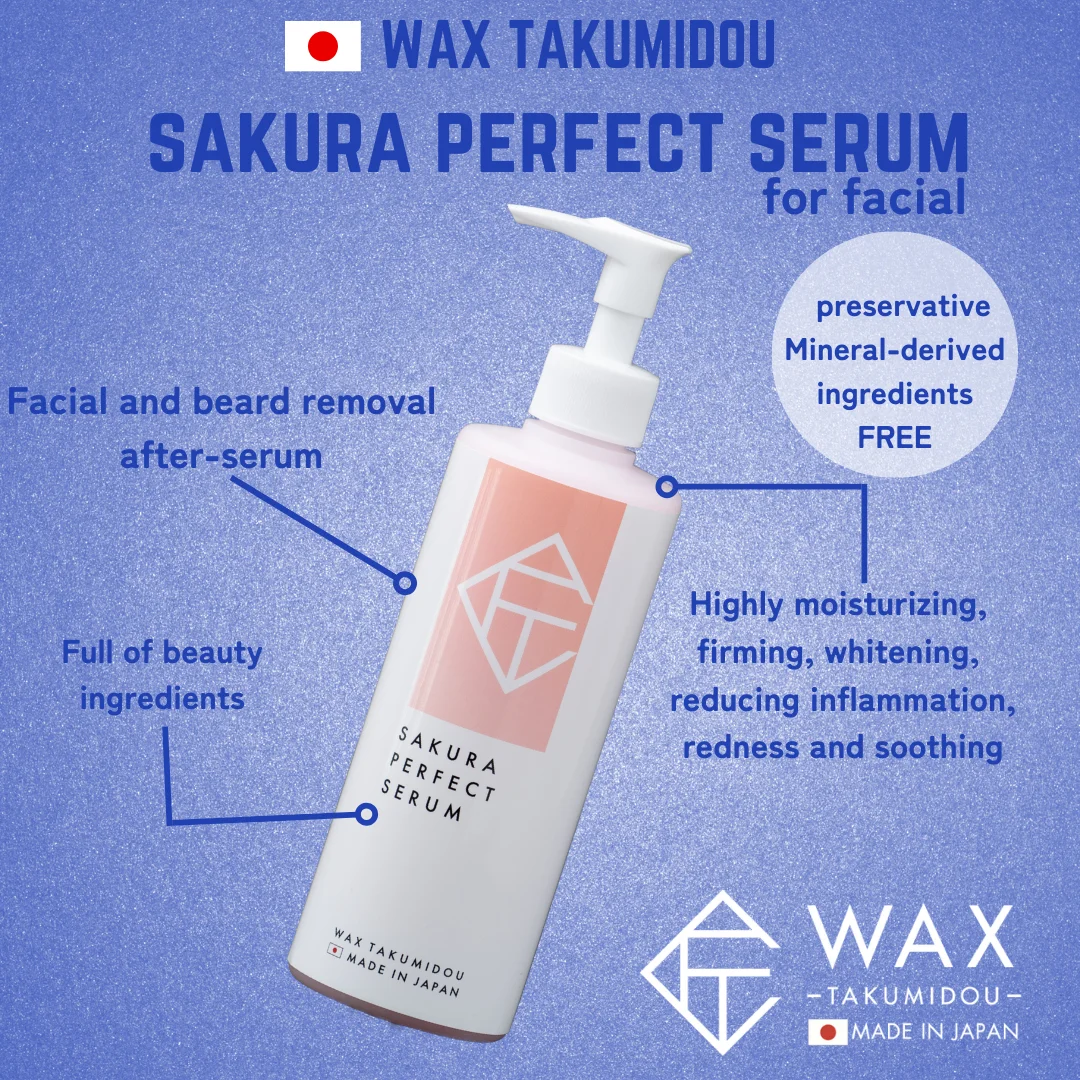TAKUMIDOU Wax Hair Removal Wax Selling Today Post Wax Oil Beauty Products. New 2024 Most Trending Health Personal Care Product