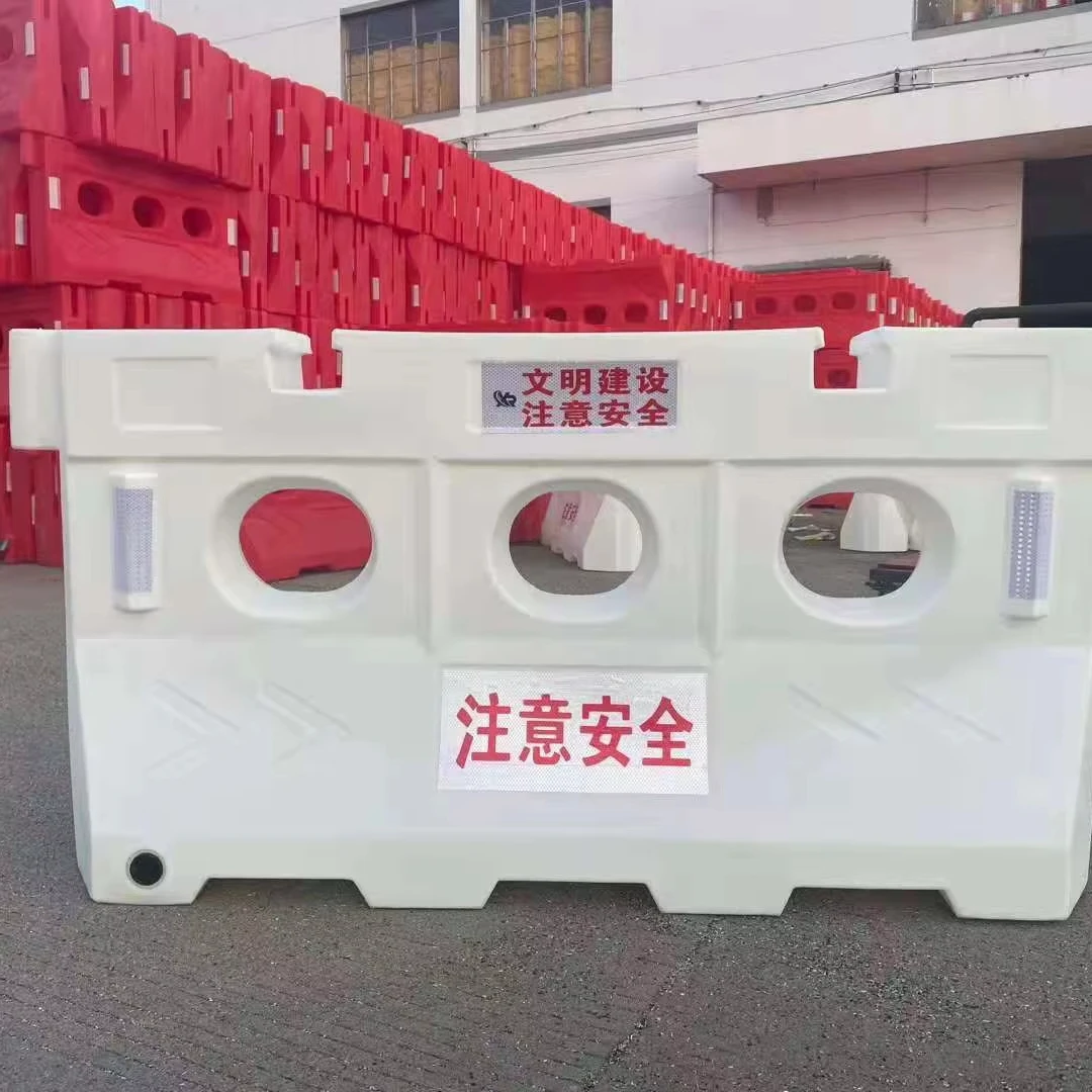 Yellow/red Plastic New Jersey Road Traffic Safety Barrier  Manufacturer of the customizable Water barrier