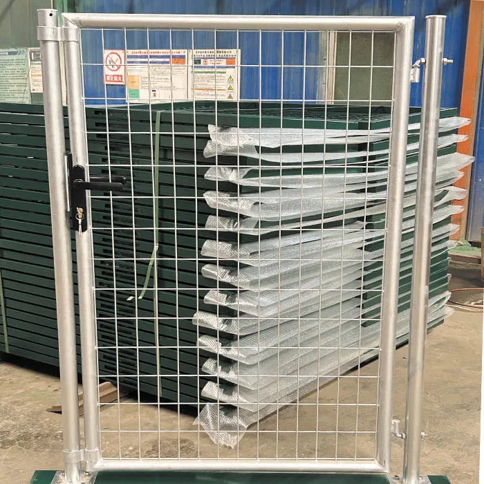 Garden Mesh Gate4.jpg