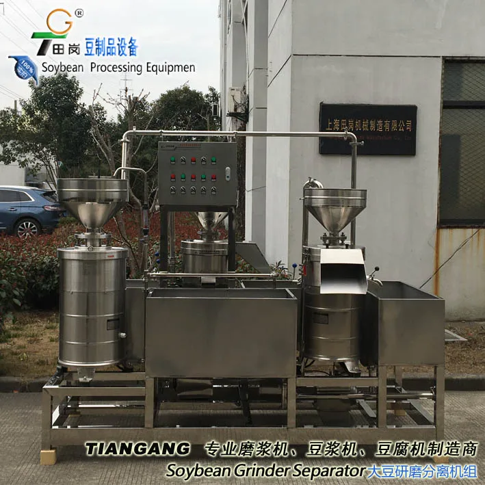 Soybean milk machine / TG-300 Soybean grinding - Soy milk making machine