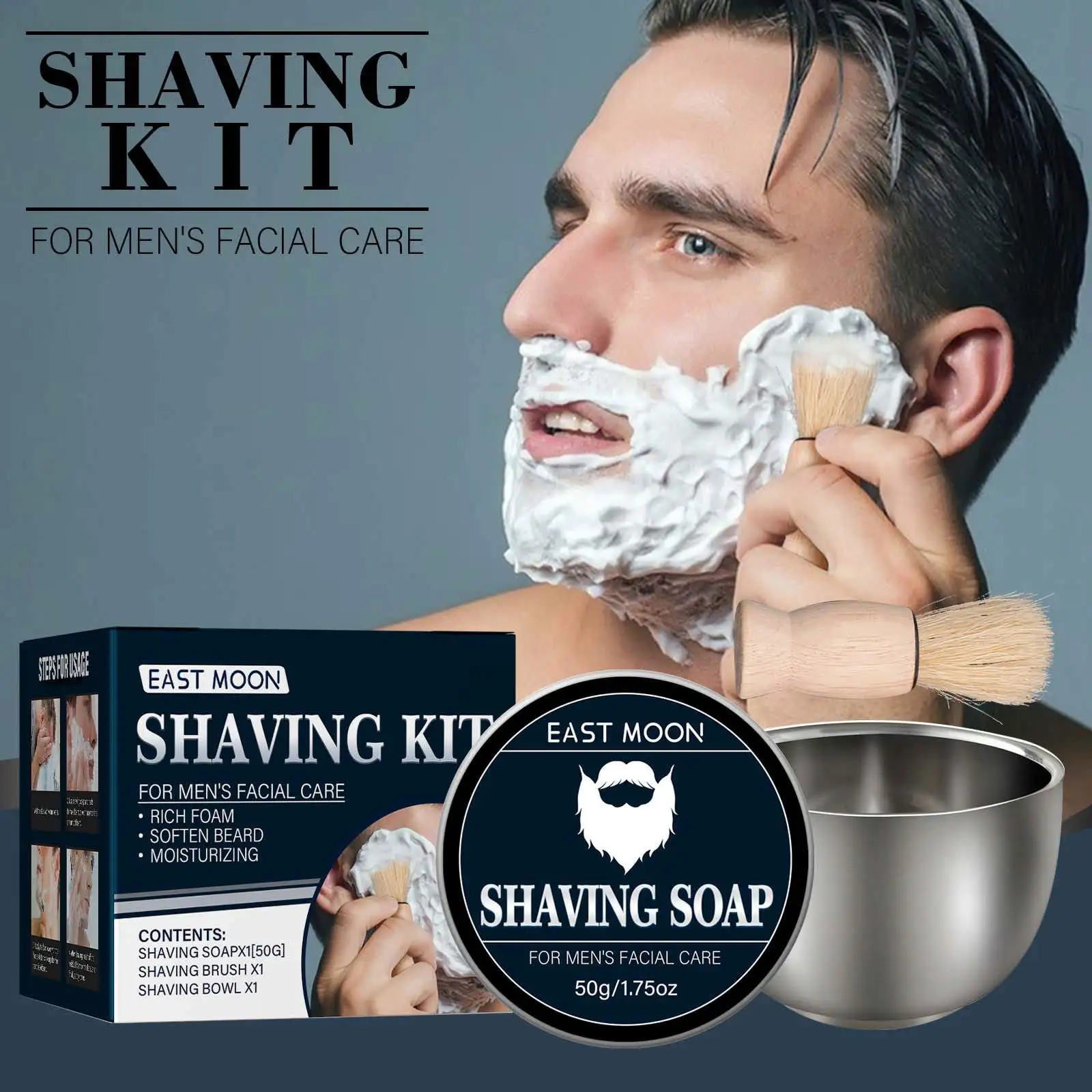 Крем для бритья 50 г