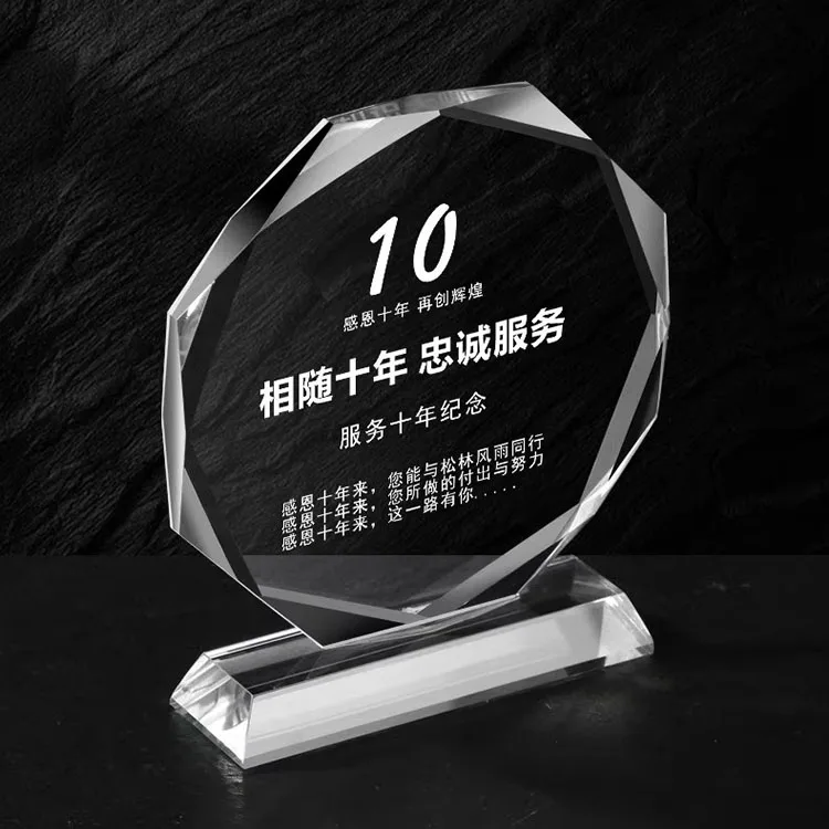 Customized Crystal Trophy Anniversary Commemorative Trophy Senior Employee Service Award 5th Anniversary