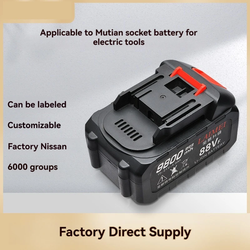 21V Socket Battery Wrench Angle Power Tools Large Capacity Lithium