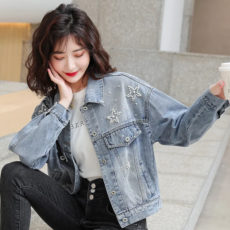 Custom wholesale pearl denim jacket fashion high quality casual jean jacket for women 2022