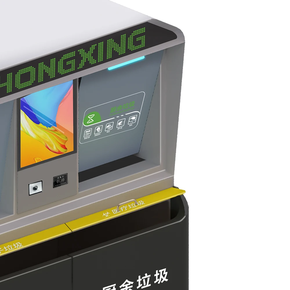 Outdoor Factory ODM OEM Intelligent Garbage Sorting Classify High Quality Trash Can Recycling Collection Station