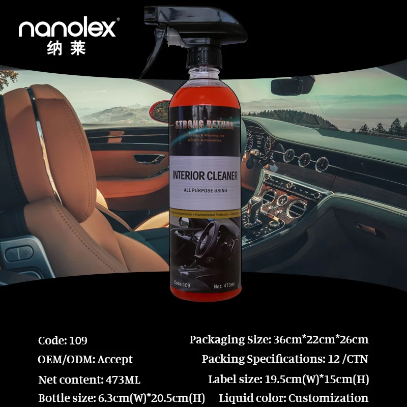 Nanolex 109 черный пластиковый реставратор отделка салона автомобиля очиститель резины средство для восстановления протекания спрей с удивительным эффектом старый автомобиль как новый