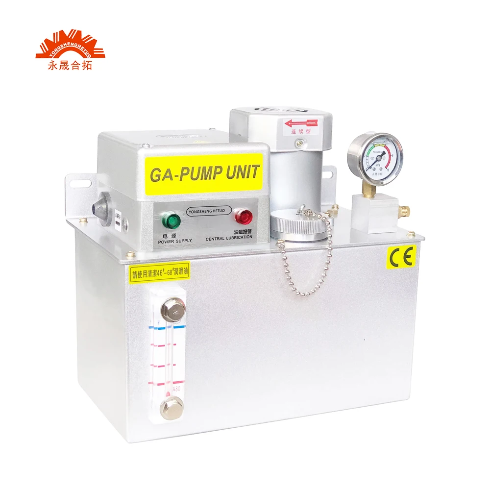 High Performance 220v PLC Control Metal Tank Electric Gear Oil Pump Automatic Lubricator for CNC Lathe Centralized Lubrication