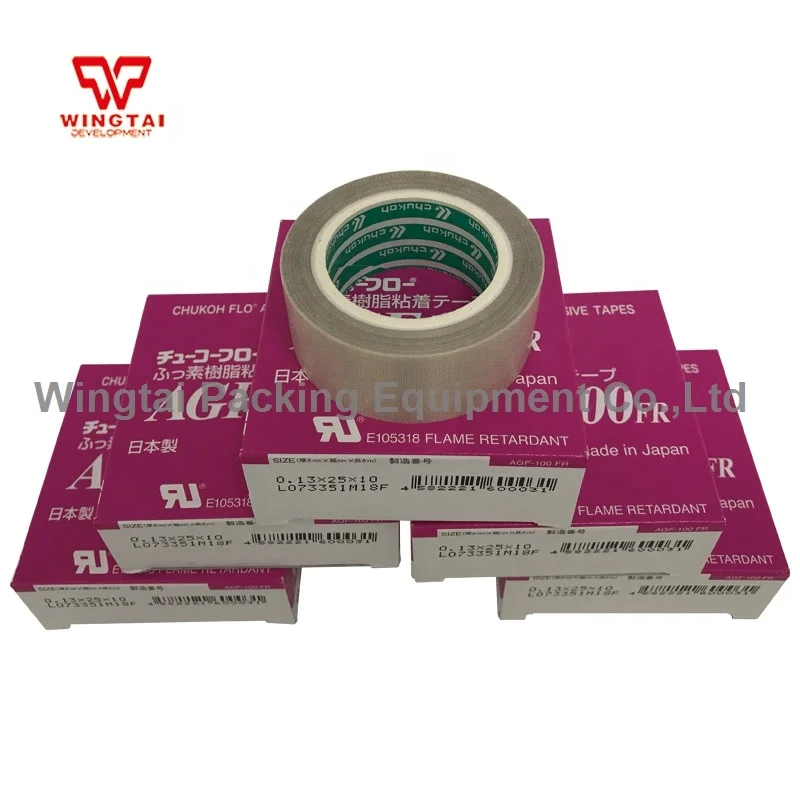  AGF-100FR Япония оригинальный chukoh FLO клейкая лента для термической запайки