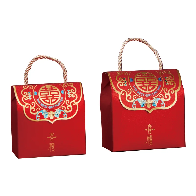 Wedding candy box Creative Chinese national style wedding candy paper box containing wedding candy bag portable gift box