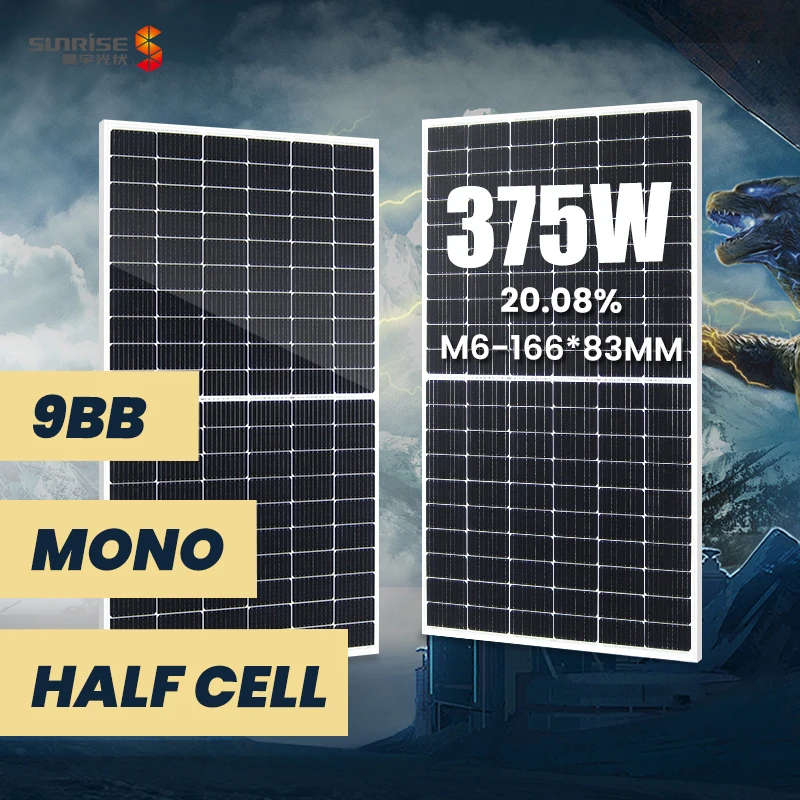 
9BB 375 watt mono half120 cells manufacturer solar panel perc 