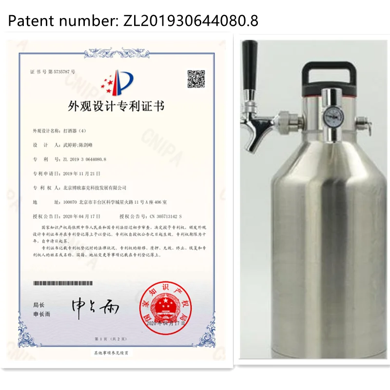  Портативный 64 унции чай из нержавеющей стали kombucha напитки сидра кофе пиво co2