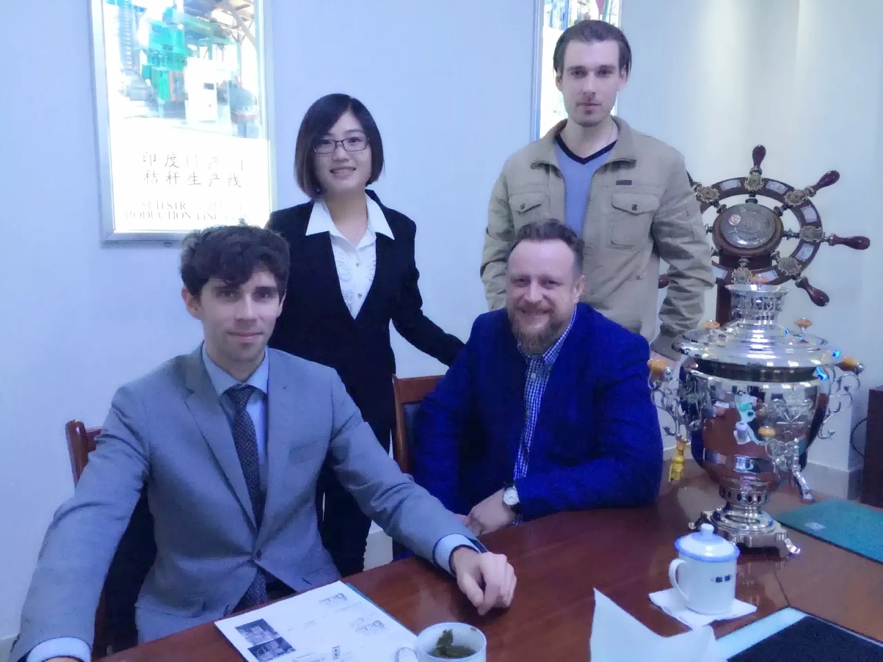 pellet machine (24).JPG