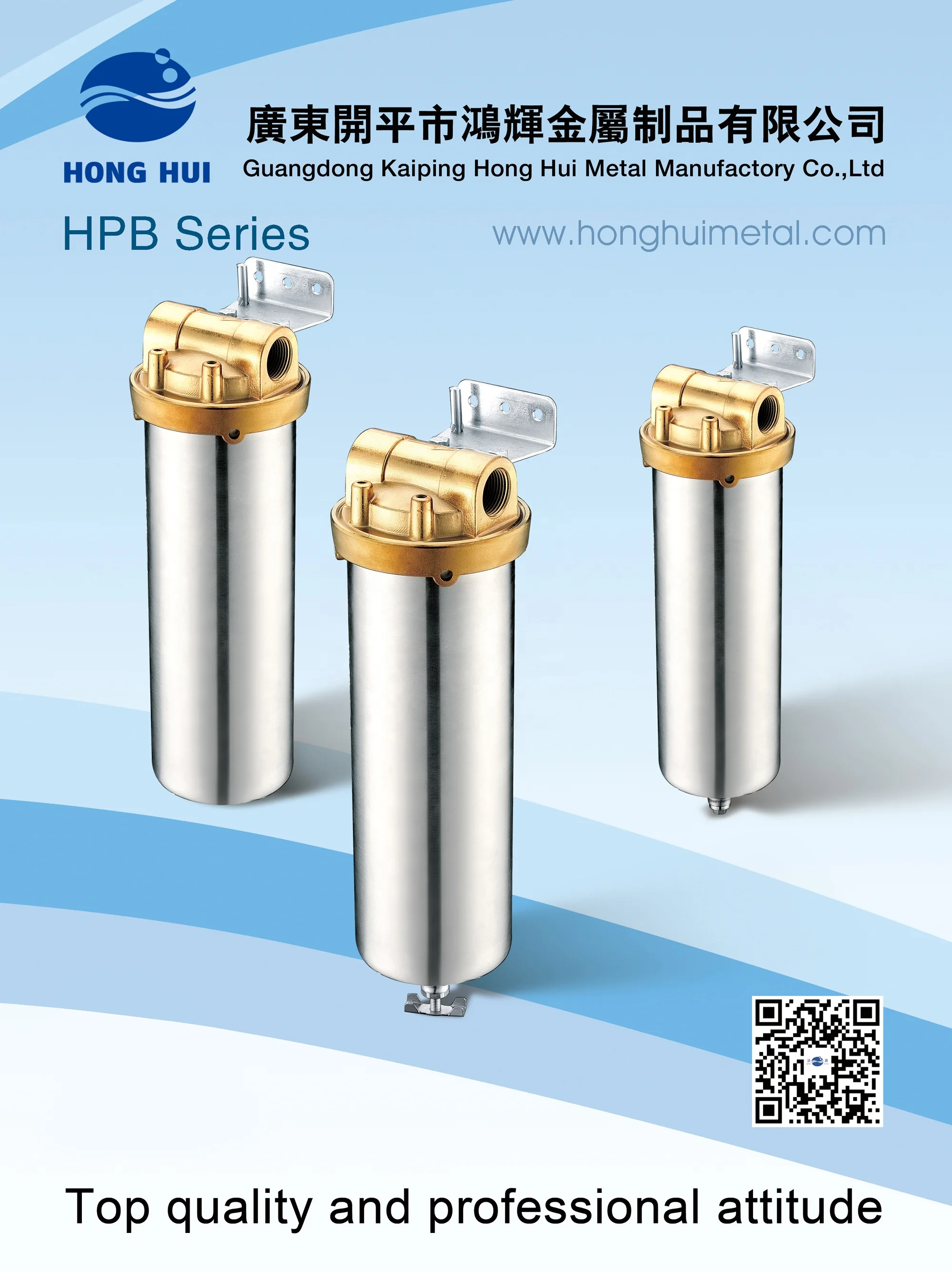 HONG HUI HPB-10A 10 Inch Stainless Steel 304 Filter Housing Cartridge Water Filter Housing
