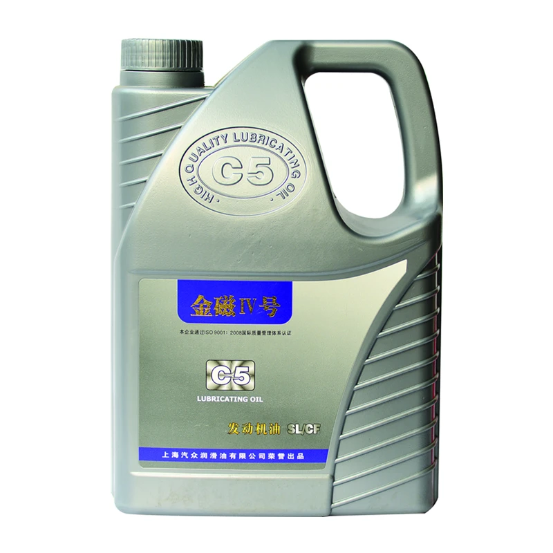 
Motor Oil 1liter and 4 liters Plastic Bottles, Lubricant Engine Oil SAE 5W40 lubricant motor oil 
