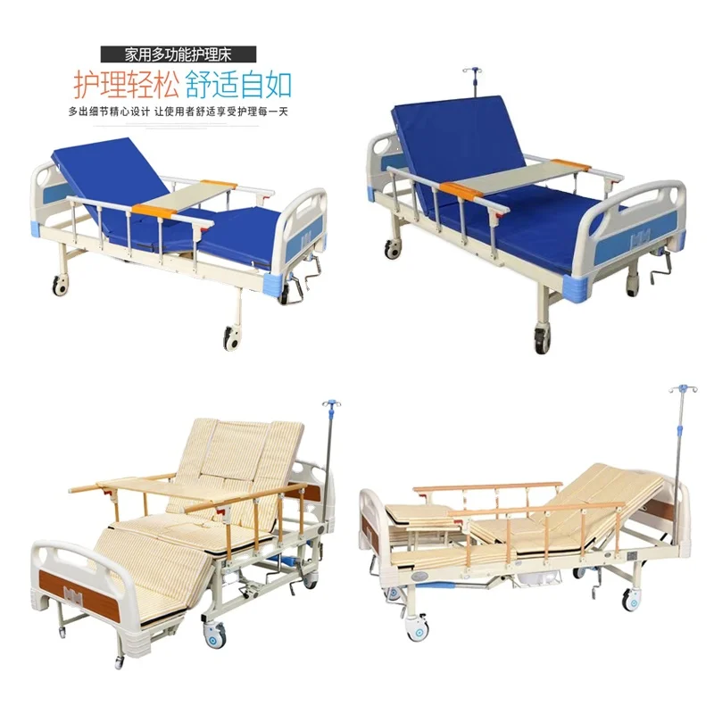 
Hospital Beds Single Crank Manual Medical Hospital Bed multifunctional nursing bed 
