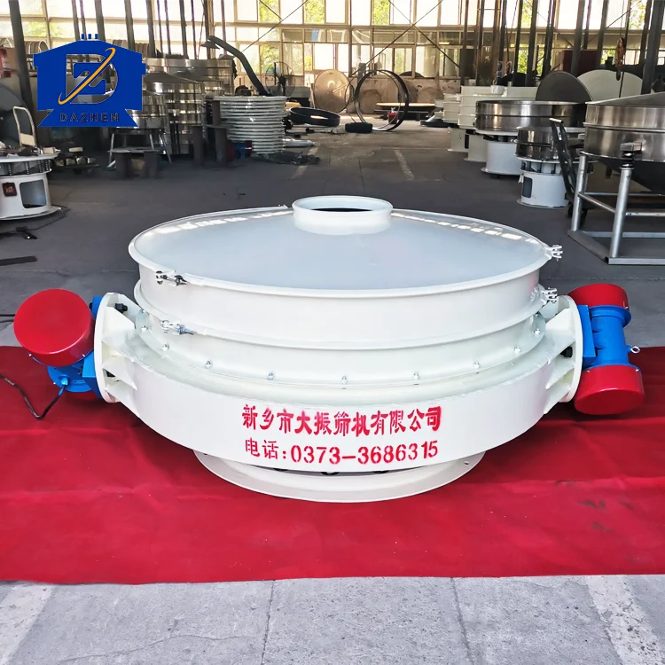 Diameter 1500mm compact screener inline vibro sieve sifter for coal ash chemicals and metal powders